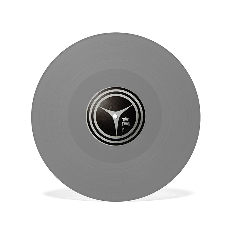 Product image 75